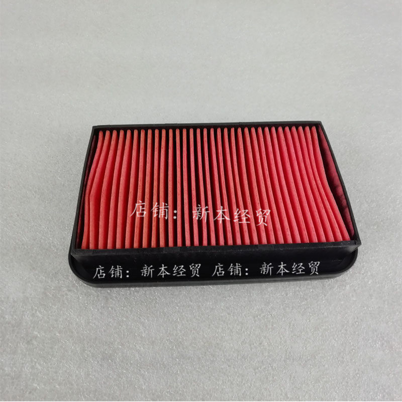 New Continent Honda Ferris Anaite SDH125-53 53A 55 Air Filter Filter Core Original Plant