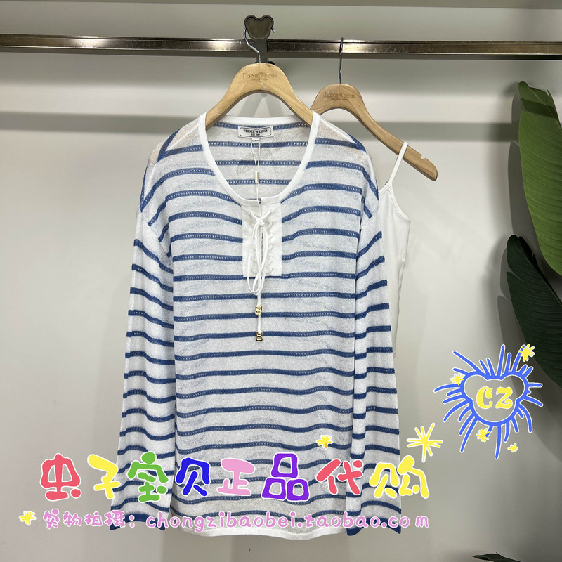 In Stock for Immediate Delivery Teenieweenie Bear 26Th Summer Knitwear Ttkw2624W4K-00 Kw2624W4K