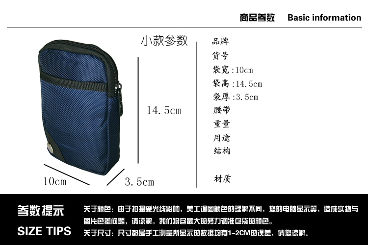 Sac homme - Ref 52677 Image 13
