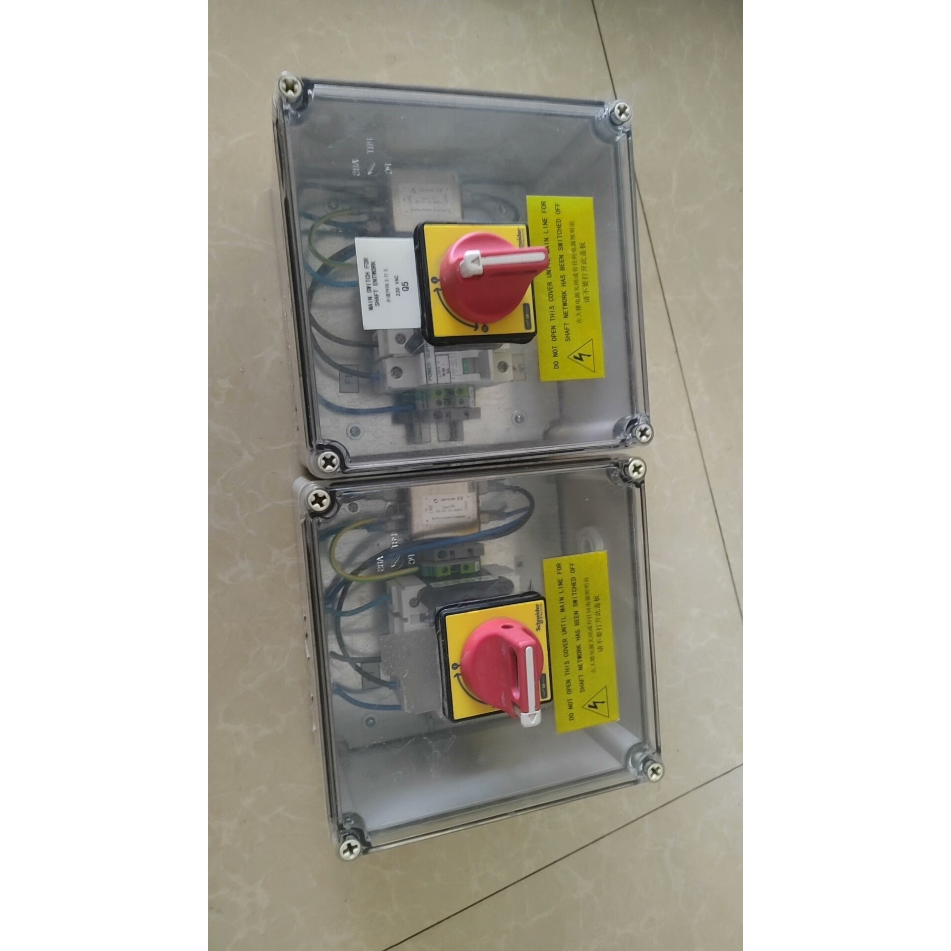 Kone elevator/shaft network main switch/KM806520G02/KM806 bargaining product