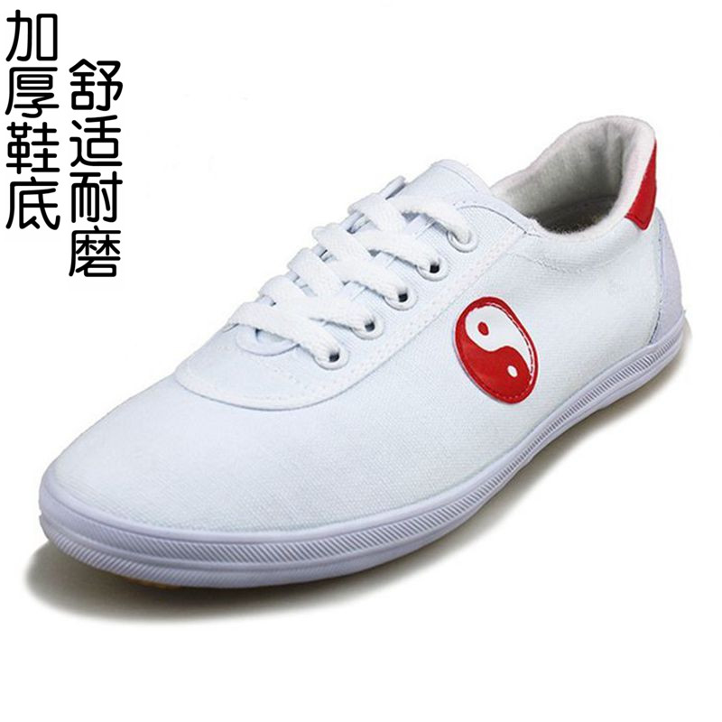 Twin Star Tai Chi Shoes Sails Cloth Shoes Spring Summer Men And Women Yin & Yang Fish Practice Shoes Soft Bottom Bull Fascia Bottom Kung Fu Shoes Martial Arts Shoes