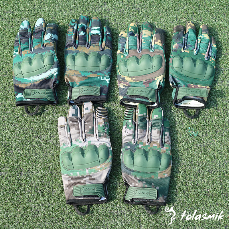 camouflage football gloves