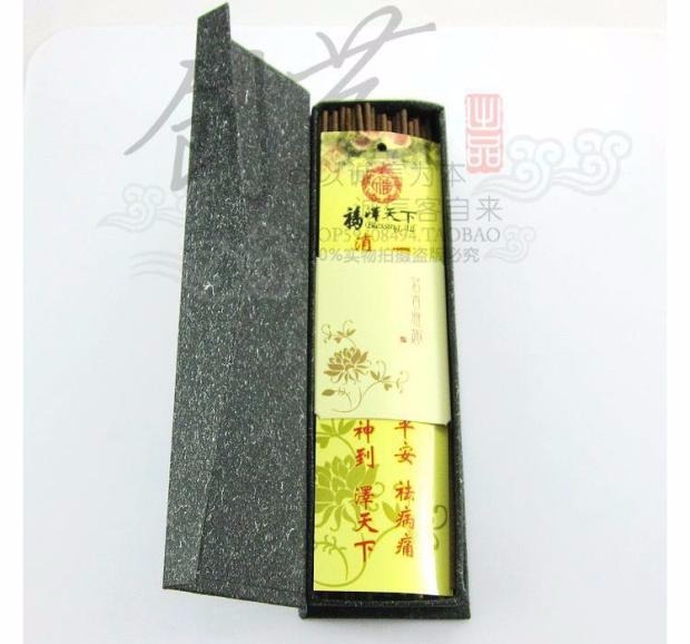 Trầm hương, trầm hương, trầm hương, trầm hương nguyên chất, trầm hương, hương, nhang, nhang, hương, Lixiang, hộp sách, chính hãng - Sản phẩm hương liệu nhang nụ