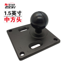 NSTAR industrial tablet computer base farm machinery bracket navigator fixed seat 1 5 inch middle square head