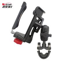 Motorcycle universal water rack Cup multifunctional water bottle rack riding water bottle bracket adjustable accessories motorcycle travel equipment