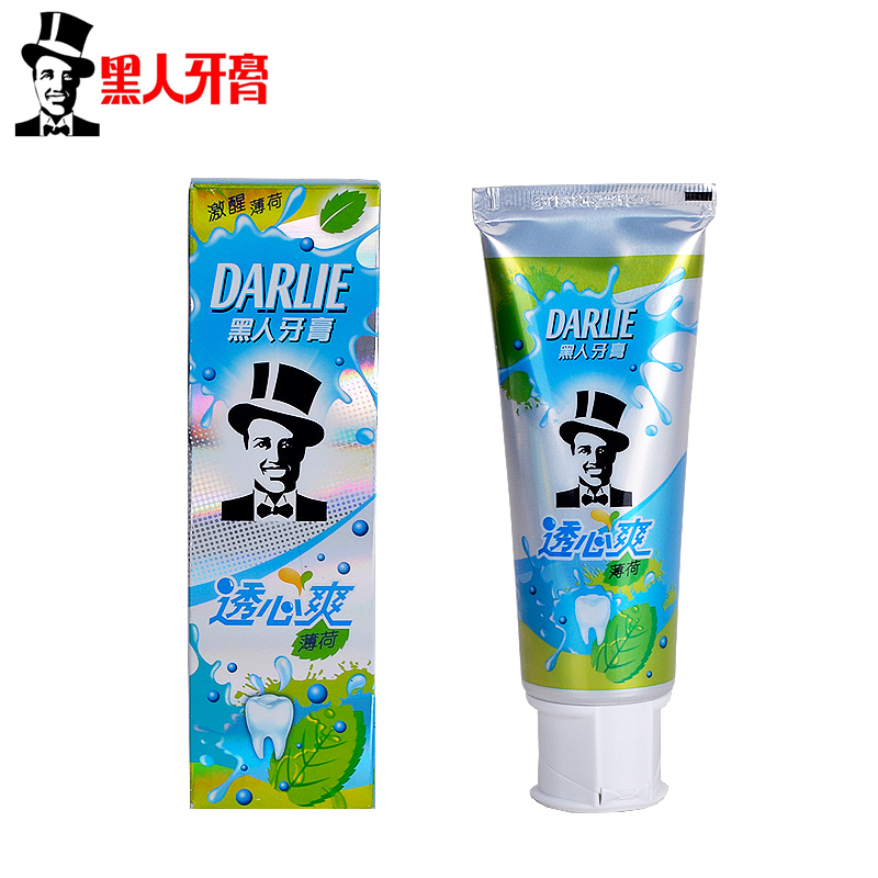 黑人牙膏透心爽薄荷味 去除牙菌斑 健齿清新口气  含冰激珠子