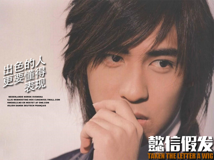 Perruque OTHER   Long cheveux raides - Ref 2611447 Image 34