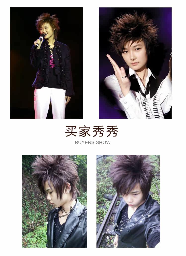 Perruque OTHER   Long cheveux raides - Ref 2608769 Image 35