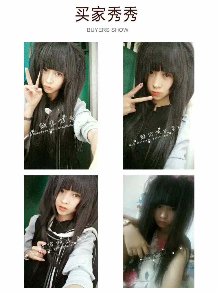 Perruque OTHER   Harsh pelucheux confirme - Ref 2607679 Image 38