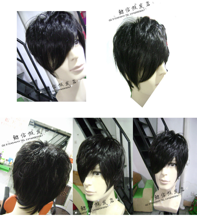 Perruque OTHER   Long cheveux raides - Ref 2609540 Image 34