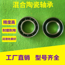 Stainless steel hybrid ceramic bearings for bicycles 6900 6901 6902 6903 2RS