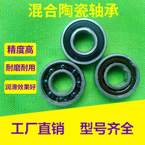 Hybrid ceramic bearing 60 22 60 28 60 32 62 22 62 28 62 32 63 22 63 28 32
