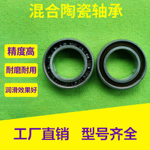 Hybrid ceramic ball bearing 6700 6701 6702 6703 6704 6705 6706 6707 2RS