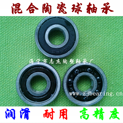 Mixed ceramic ball 6300 6300 6301 6302 6303 6303 6305 6304 6306 6306 2RS