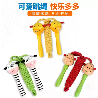 Children's skipping rope without knotting and anti-winding kindergarten Primary School students professional rope first grade beginners can be adjusted
