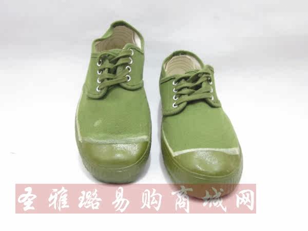 baskets homme - semelle caoutchouc - Ref 966949 Image 55