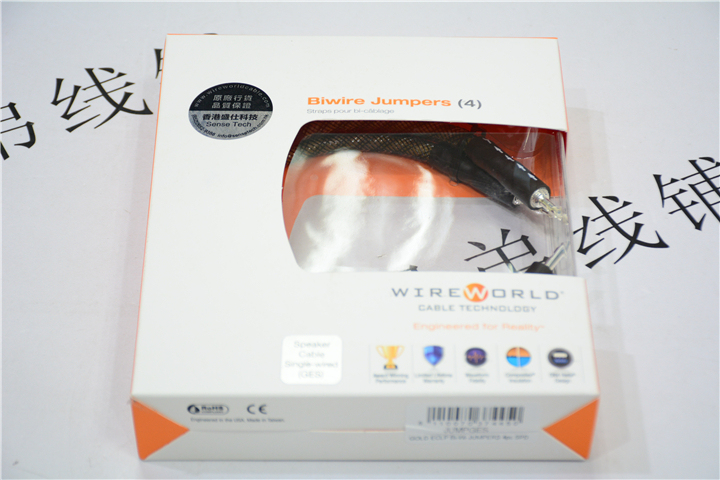 Authorized Distributor of Wireworld Gold Eclipse Gold Beyond Speaker Interconnect Cables from the Usa