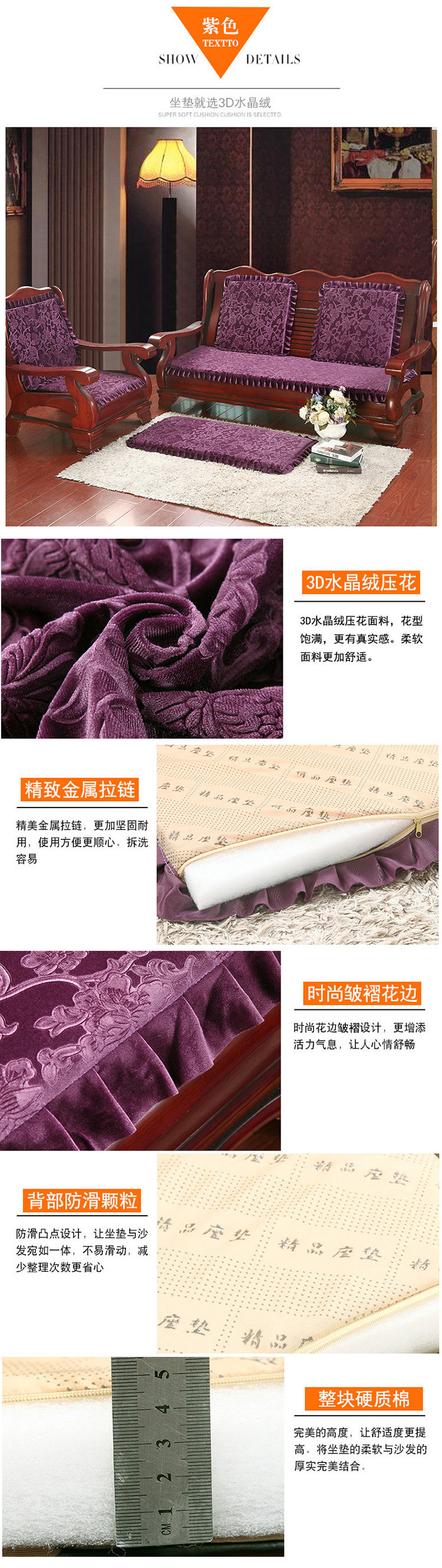 Category_shengshi Peony Purple .jpg
