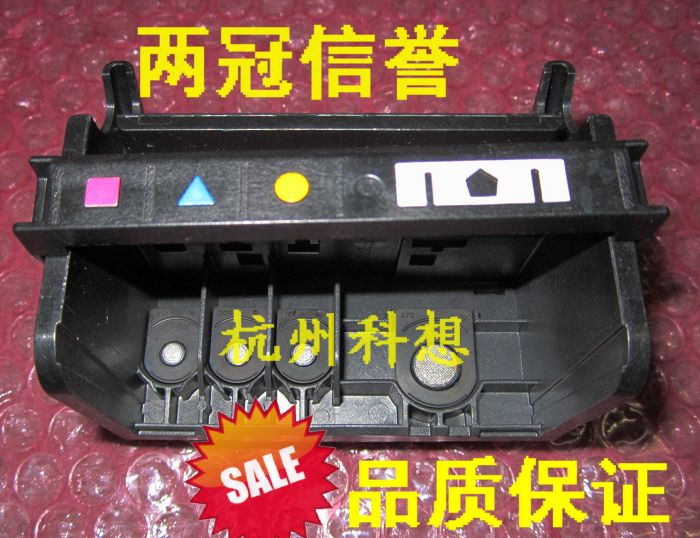 Suitable for original disassembly machine HP920 nozzle HP7500 nozzle HP 6000 nozzle HP7000 nozzle