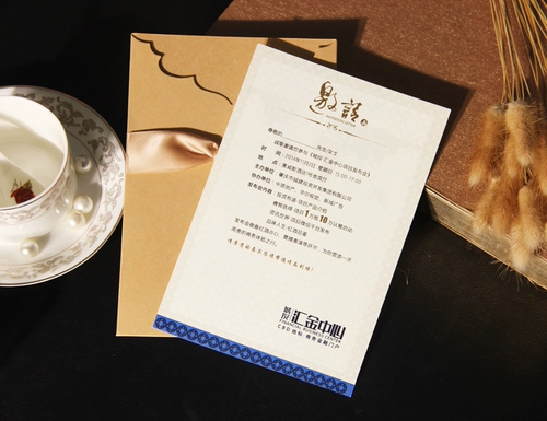 Европейское в стиле деловое приглашение приглашение на мероприятие, чтобы сделать приглашение на празднование на день рождения