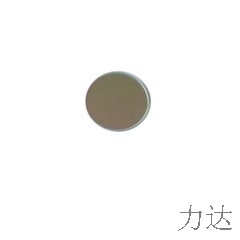 NP550  窄带550nm 滤光片 带宽50nm 各种尺寸可加工