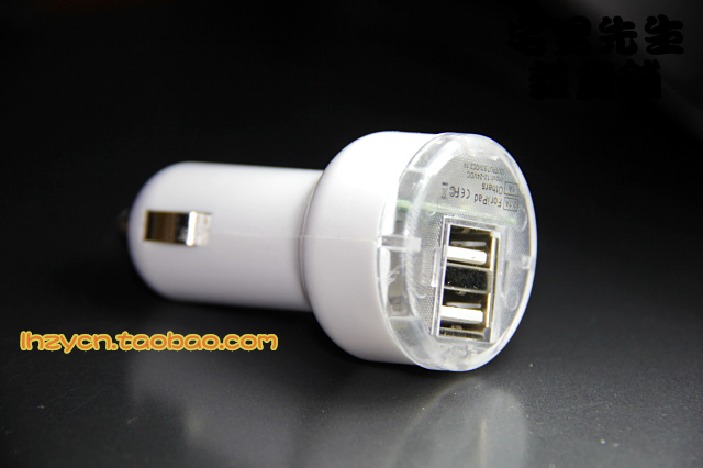 Chargeur téléphone allume-cigare - Ref 286998 Image 12