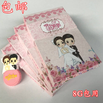 Cartoon wedding USB box 8GU disk USB box wedding USB flash disk 8G cartoon USB flash drive supports customized USB box customization