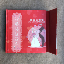 Marriage Certificate Case Multifunction Disc Box Wedding Qing CD Box Album Photo Marriage Certificate Integrated Box