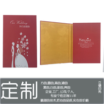 Wedding CD information box we are married three fold wedding CD box 2 pieces wooden high-end box