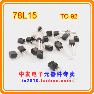 78L15 TO-92 WS three-terminal voltage regulator