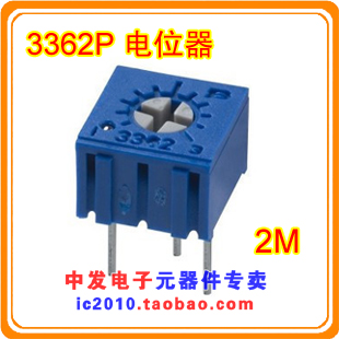 Adjustable potentiometers Single circle 3362P 3362P 205 2M 2M tunes