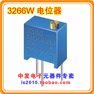 Adjustable Potentiometer Multi-Turn Precision 3266W 500 50Ω Top Adjustment