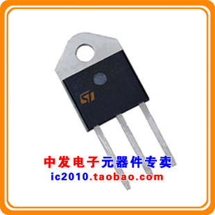 SCR BTA41-700B TO-3P new original