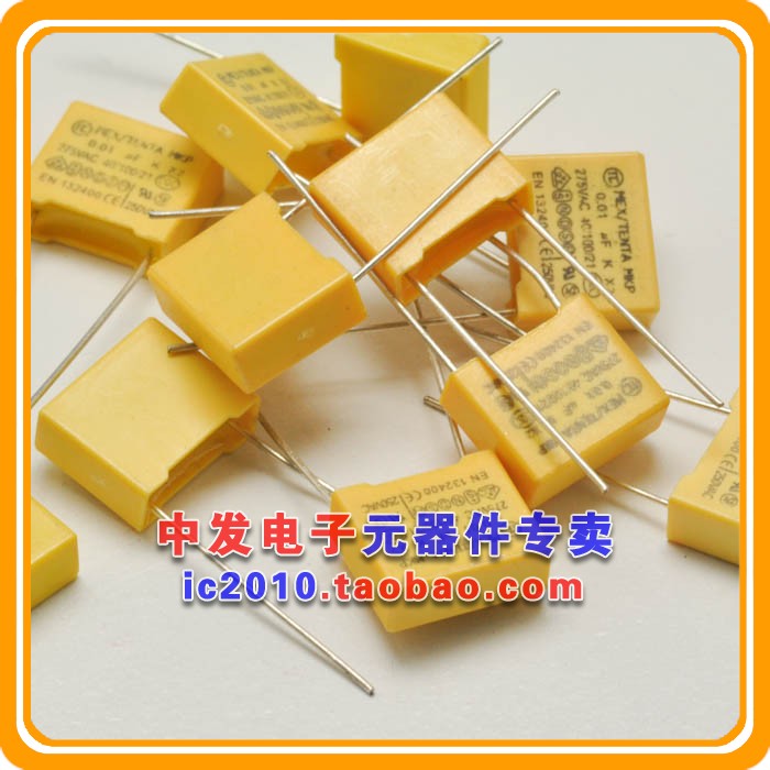 X2 safety capacitor 275V0 15uF 275V AC 154 275V 154 new spot