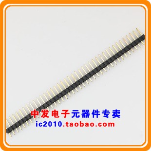 40P 2 54mm single header 1x40x2 54