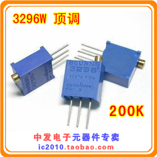 Adjustable potentiometers Multi-circle precision 3296W-1-204LF 200K top tone 3296204