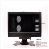 7 -INCH CAR SHELL 7 -INCH LCD Shell Shell 7 -inch 16: 9 Shell 7 -inch 16:10 Shell