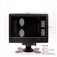 7 -INCH CAR SHELL 7 -INCH LCD Shell Shell 7 -inch 16: 9 Shell 7 -inch 16:10 Shell