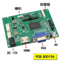 Материнская плата