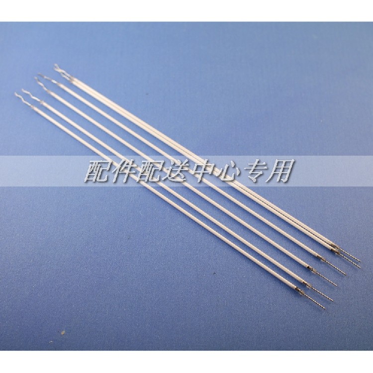 2条是12元  高亮15寸315mm x 2.4mm液晶灯管 显示器LCD背光灯管