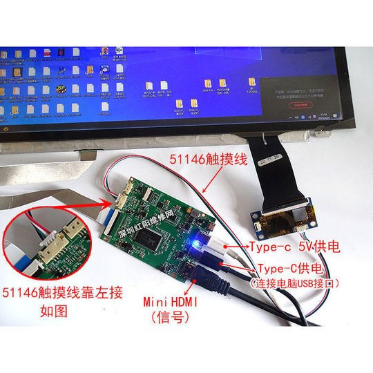 9.7/10.1/ 13.3/ 14 /15.6 /17.3寸USB电容式触摸屏4K便携显示器