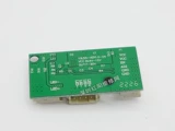 L1 LED постоянная потоковая плата Booster Boster Booster ниже 10 дюймов ниже 10 дюймов Apple 1-е поколение 2 поколения 19V-30 В Universal
