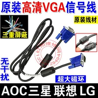 Vga 阃傜 敤 el 绾 dell dell