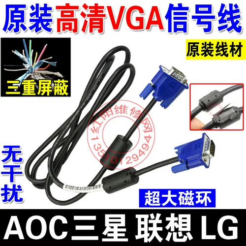 Vga 阃傜 敤 el 绾 dell dell