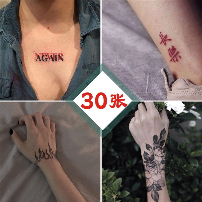 30 dark black days Tattoo Sticker suits men and women Identical Lasting Tattooed Wrist Stickers and Literal Thread Waterproof