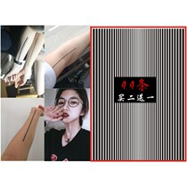 INS Minimalist lines Lifeline straight line custom personalized tattoo stickers Waterproof men and women long-lasting sexy neck arms