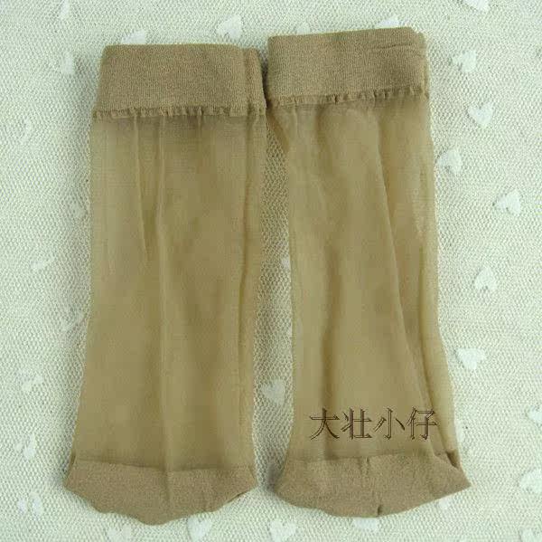 Chaussettes enfant - Ref 2107844 Image 22