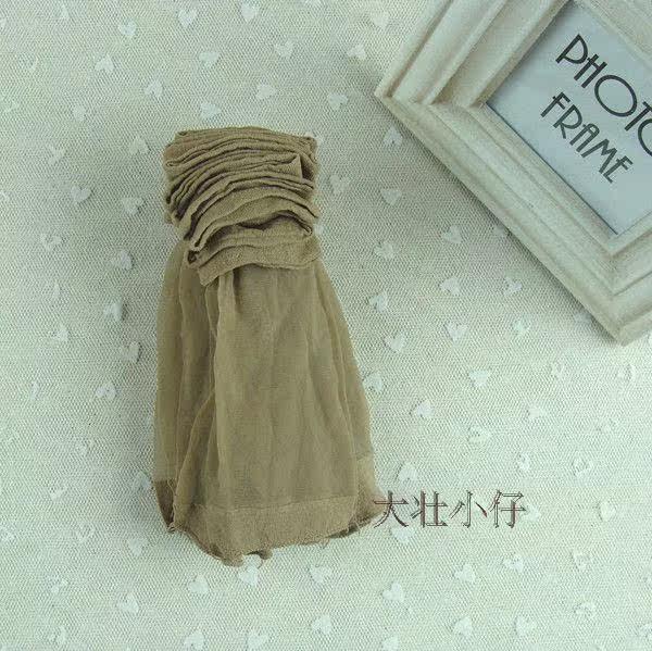 Chaussettes enfant - Ref 2107844 Image 21