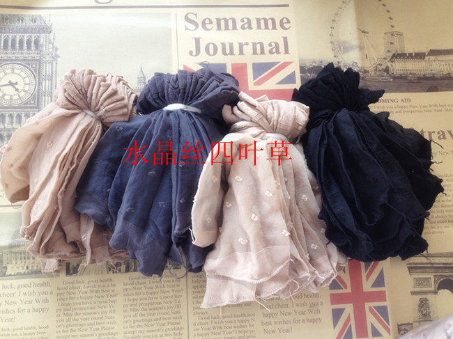 Chaussettes enfant - Ref 2107844 Image 23