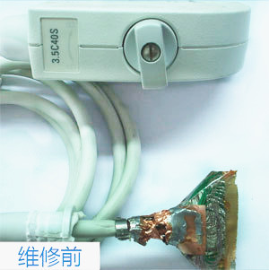 Imported Monitor Repair Monitor Refurbishment